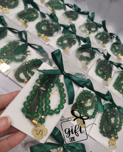 خرید گیفت عید غدیر در فروشگاه اینترنتی گیفت الی