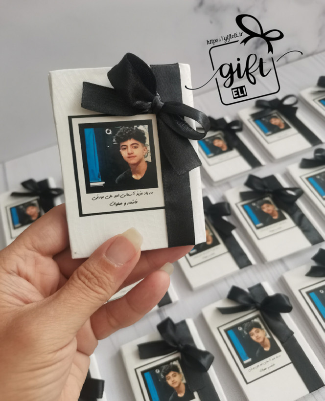 خرید گیفت قرآن ترحیم در فروشگاه اینترنتی گیفت الی