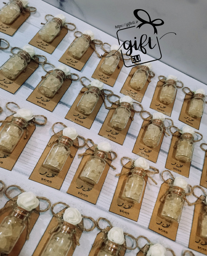 خرید گیفت نبات در فروشگاه اینترنتی گیفت الی