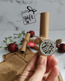 خرید گیفت فال حافظ لول شده پک 15 عددی در فروشگاه اینترنتی گیفت الی