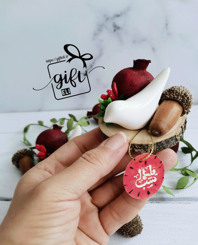 خرید گیفت یلدا - گیفت پرنده شب یلدا در فروشگاه اینترنتی گیفت الی