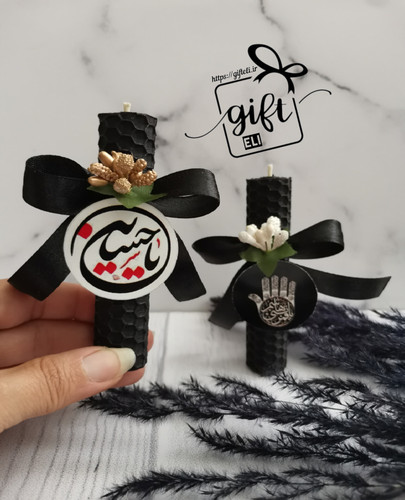 خرید گیفت شمع محرم در فروشگاه اینترنتی گیفت الی