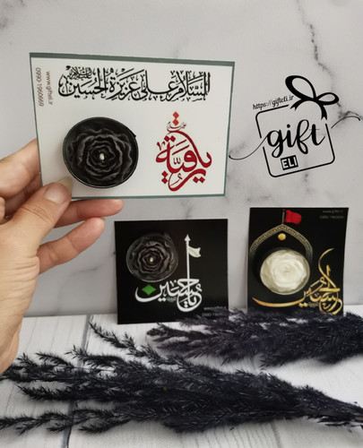 خرید گیفت شمع محرم در فروشگاه اینترنتی گیفت الی