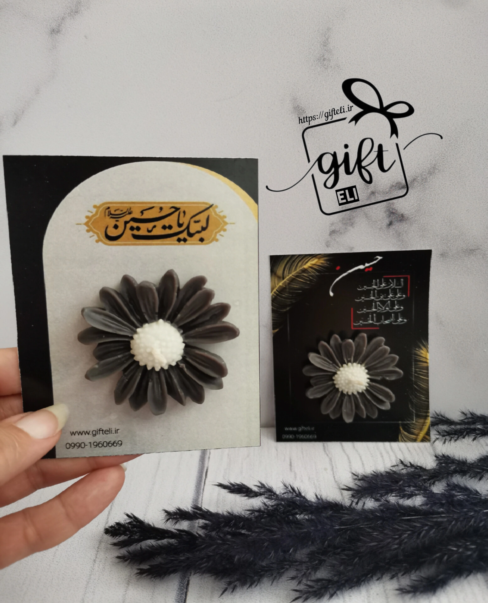خرید گیفت شمع بابونه محرم در فروشگاه اینترنتی گیفت الی