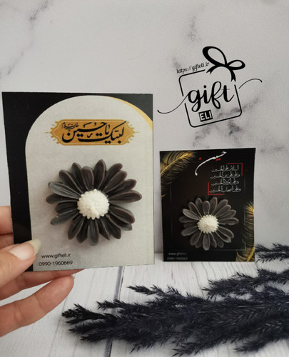 خرید گیفت شمع بابونه محرم در فروشگاه اینترنتی گیفت الی