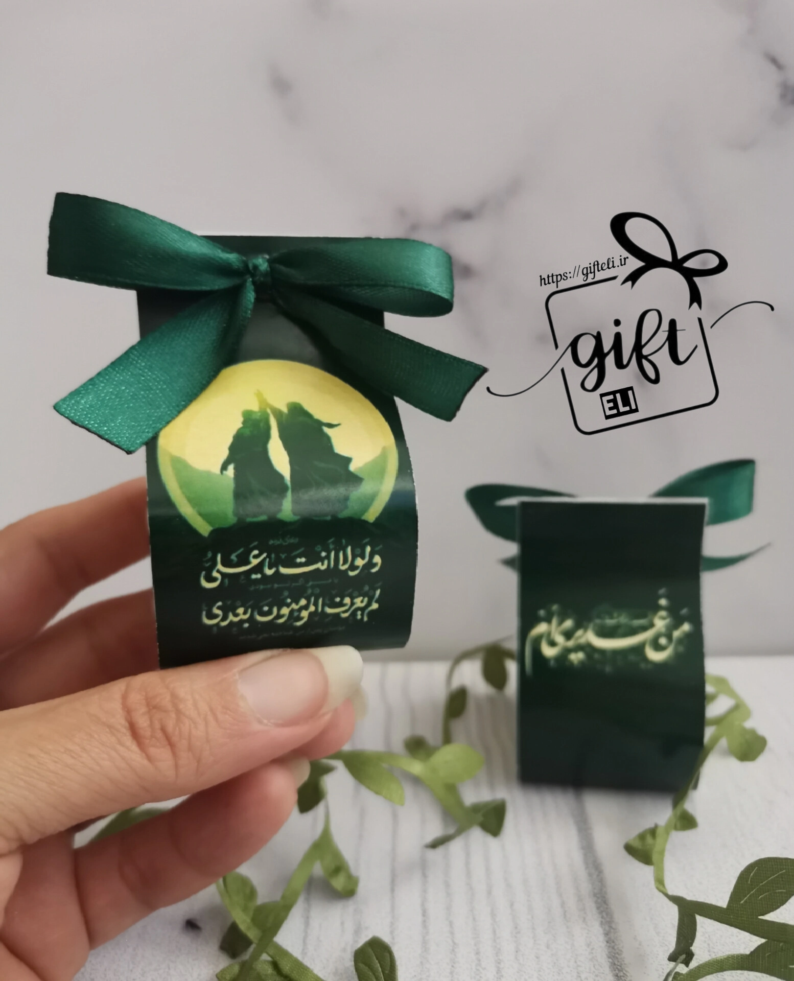 خرید گیفت شمع غدیر در فروشگاه اینترنتی گیفت الی