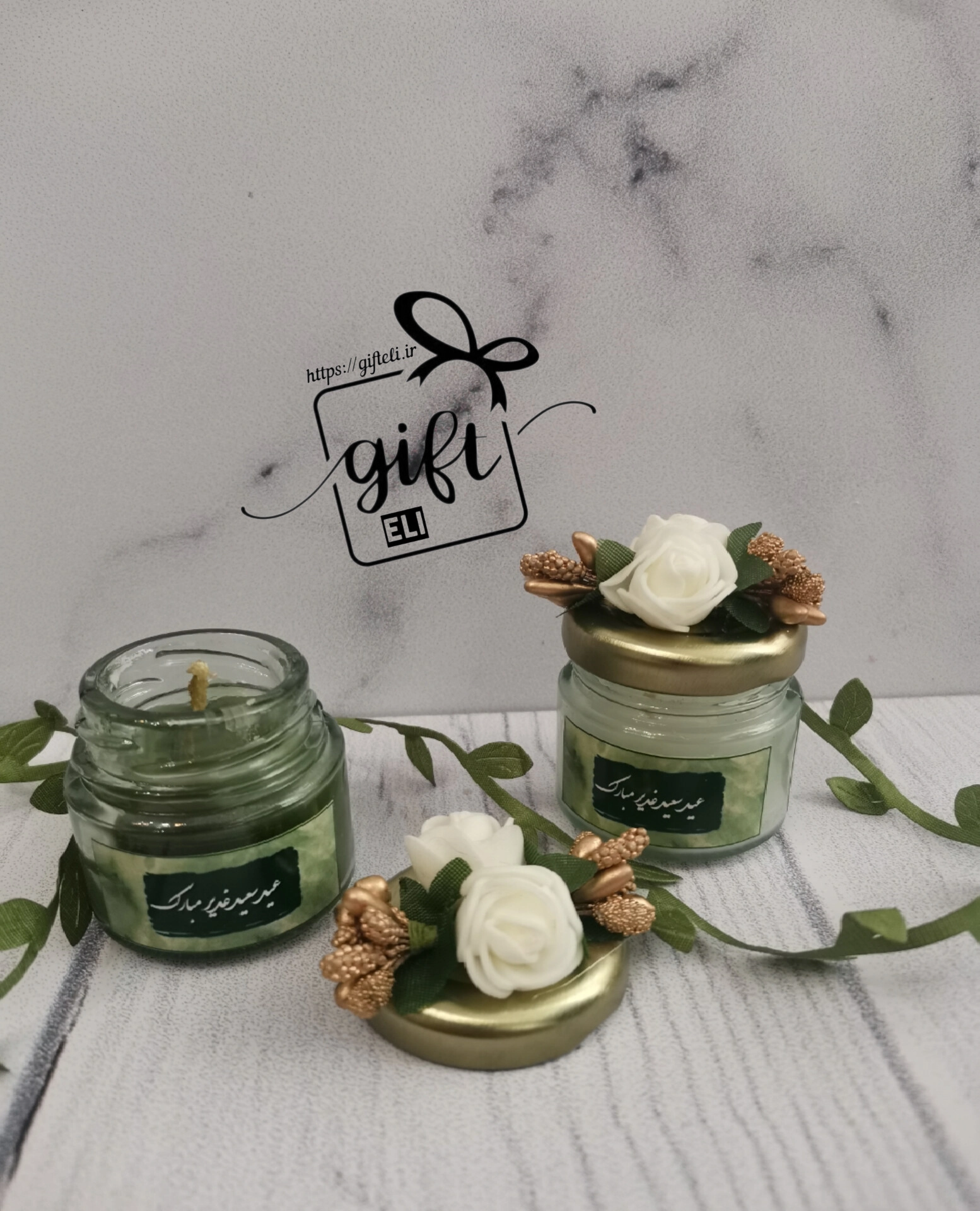 خرید گیفت شمع غدیر در فروشگاه اینترنتی گیفت الی