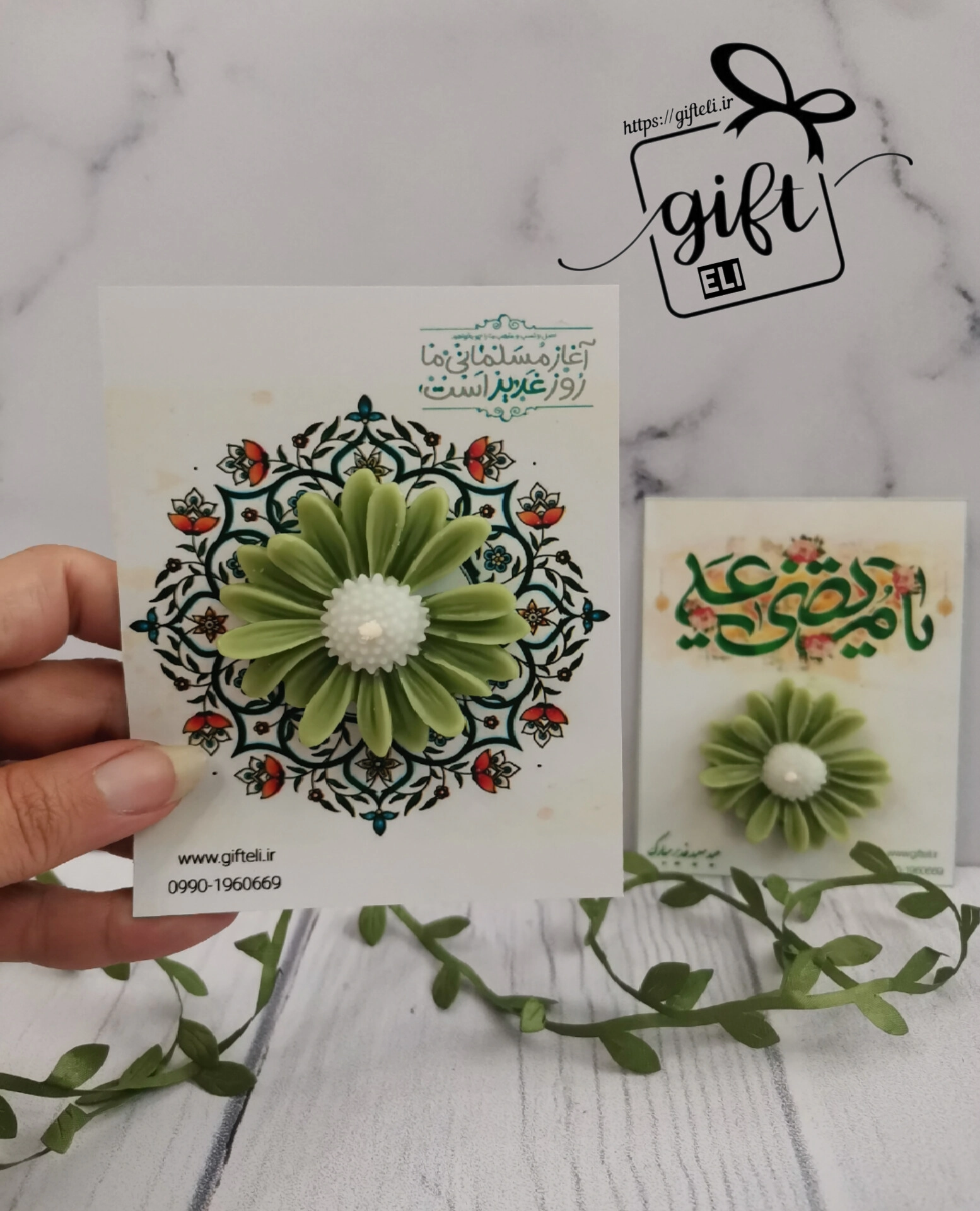 خرید گیفت شمع بابونه طرح غدیر در فروشگاه اینترنتی گیفت الی