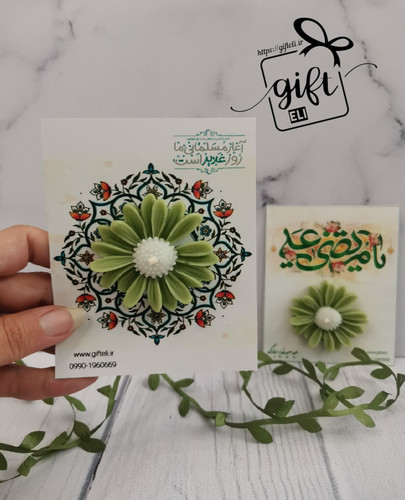 خرید گیفت شمع بابونه طرح غدیر در فروشگاه اینترنتی گیفت الی