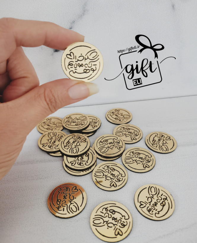 خرید استیکر غدیری در فروشگاه اینترنتی گیفت الی