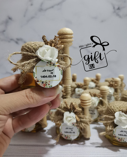 خرید گیفت عسل در فروشگاه اینترنتی گیفت الی