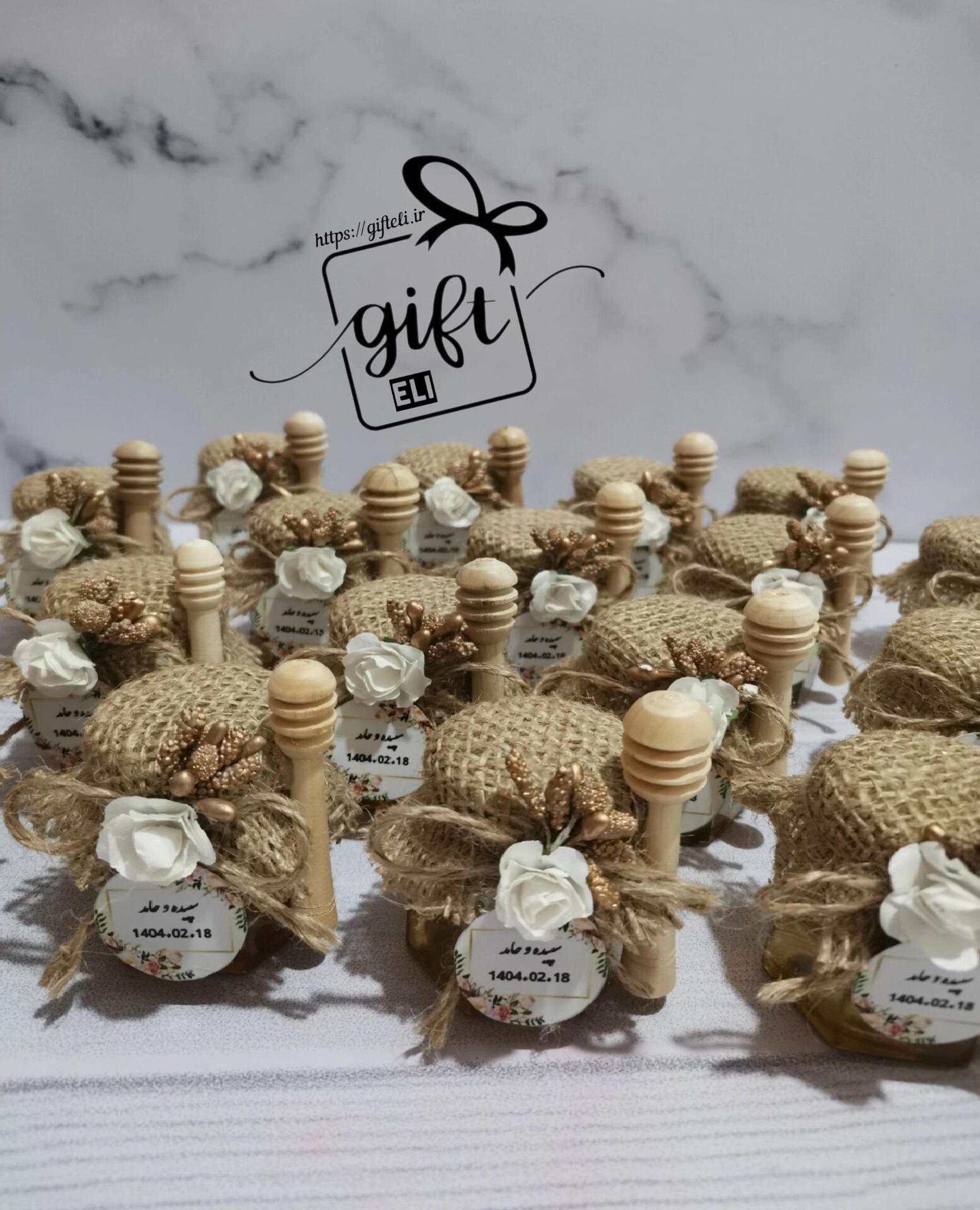 خرید گیفت عسل در فروشگاه اینترنتی گیفت الی