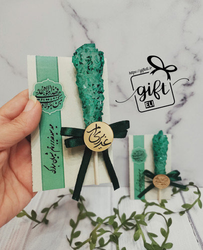 خرید نبات سبز غدیر در فروشگاه اینترنتی گیفت الی