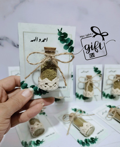 خرید گیفت حنا در فروشگاه اینترنتی گیفت الی