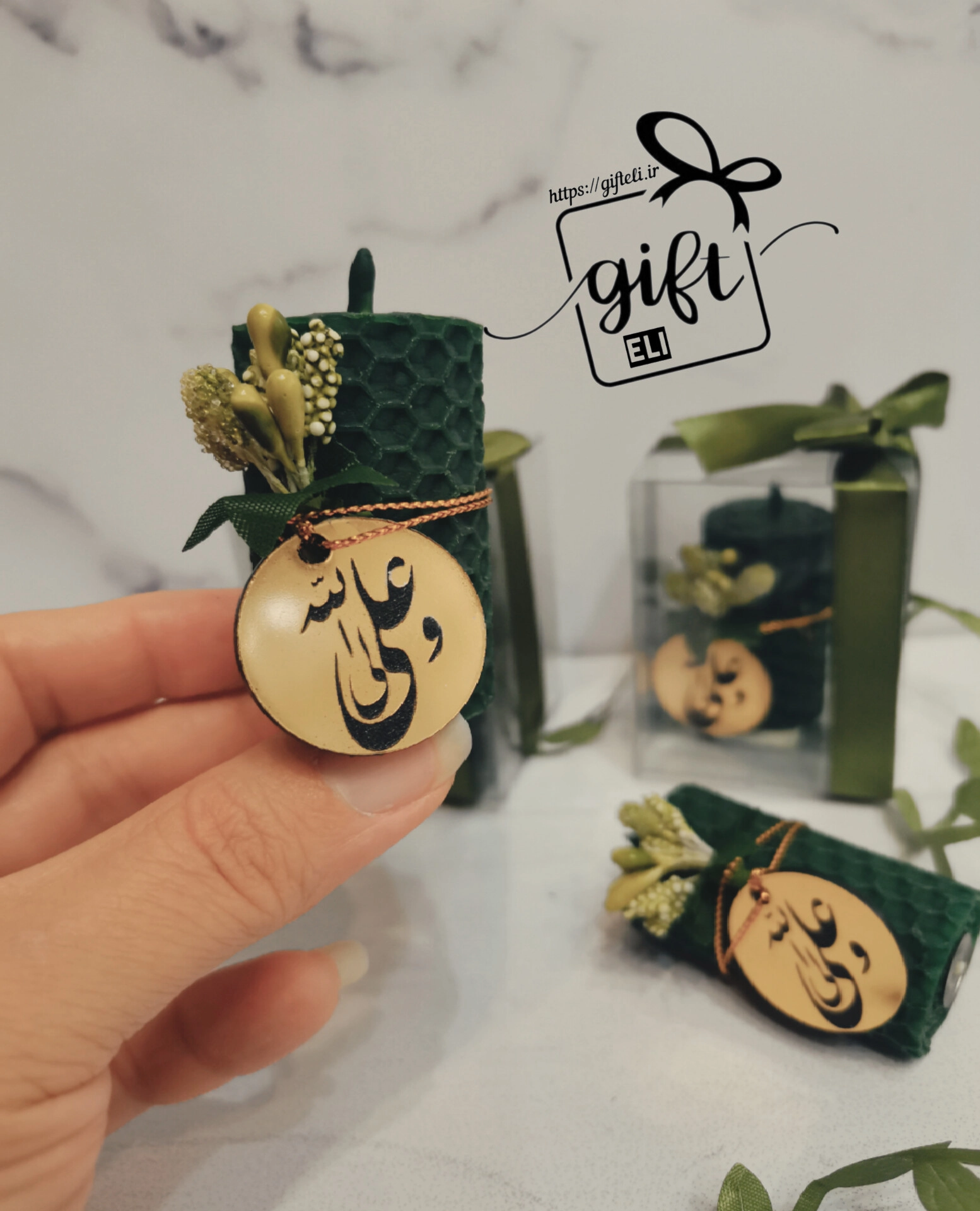 خرید گیفت شمع غدیر در فروشگاه اینترنتی گیفت الی