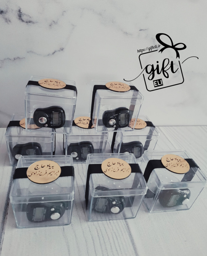 خرید گیفت صلوات شمار ترحیم در فروشگاه اینترنتی گیفت الی