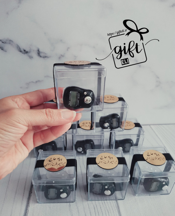 خرید گیفت صلوات شمار ترحیم در فروشگاه اینترنتی گیفت الی