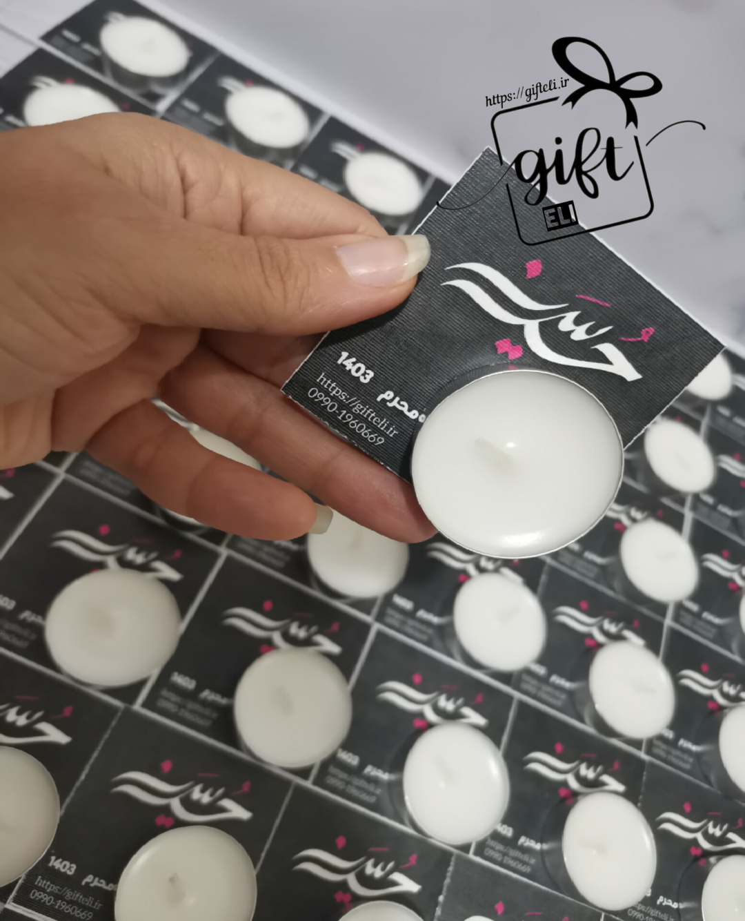 خرید شمع وارمر در فروشگاه اینترنتی گیفت الی