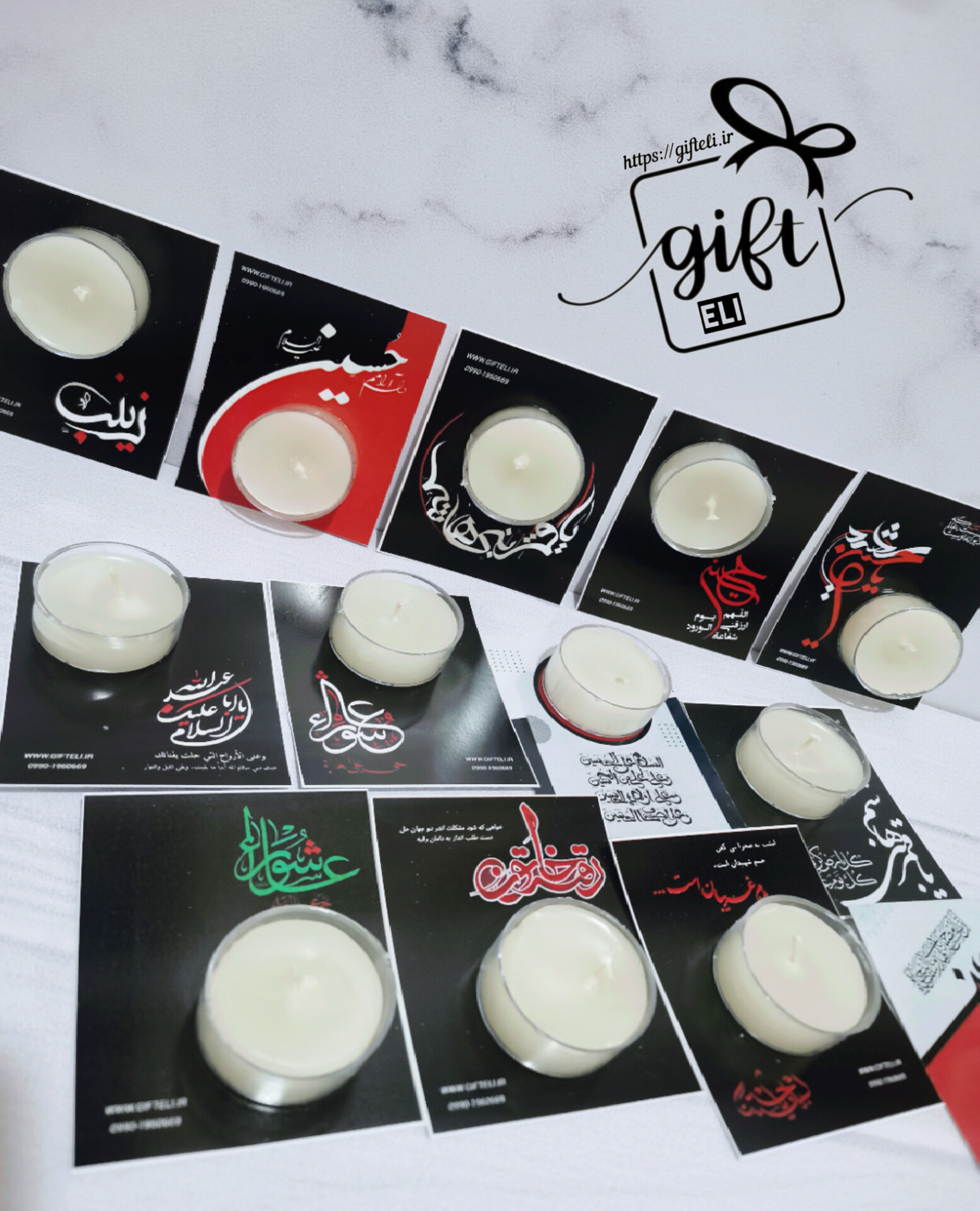 خرید گیفت شمع وارمر در فروشگاه اینترنتی گیفت الی