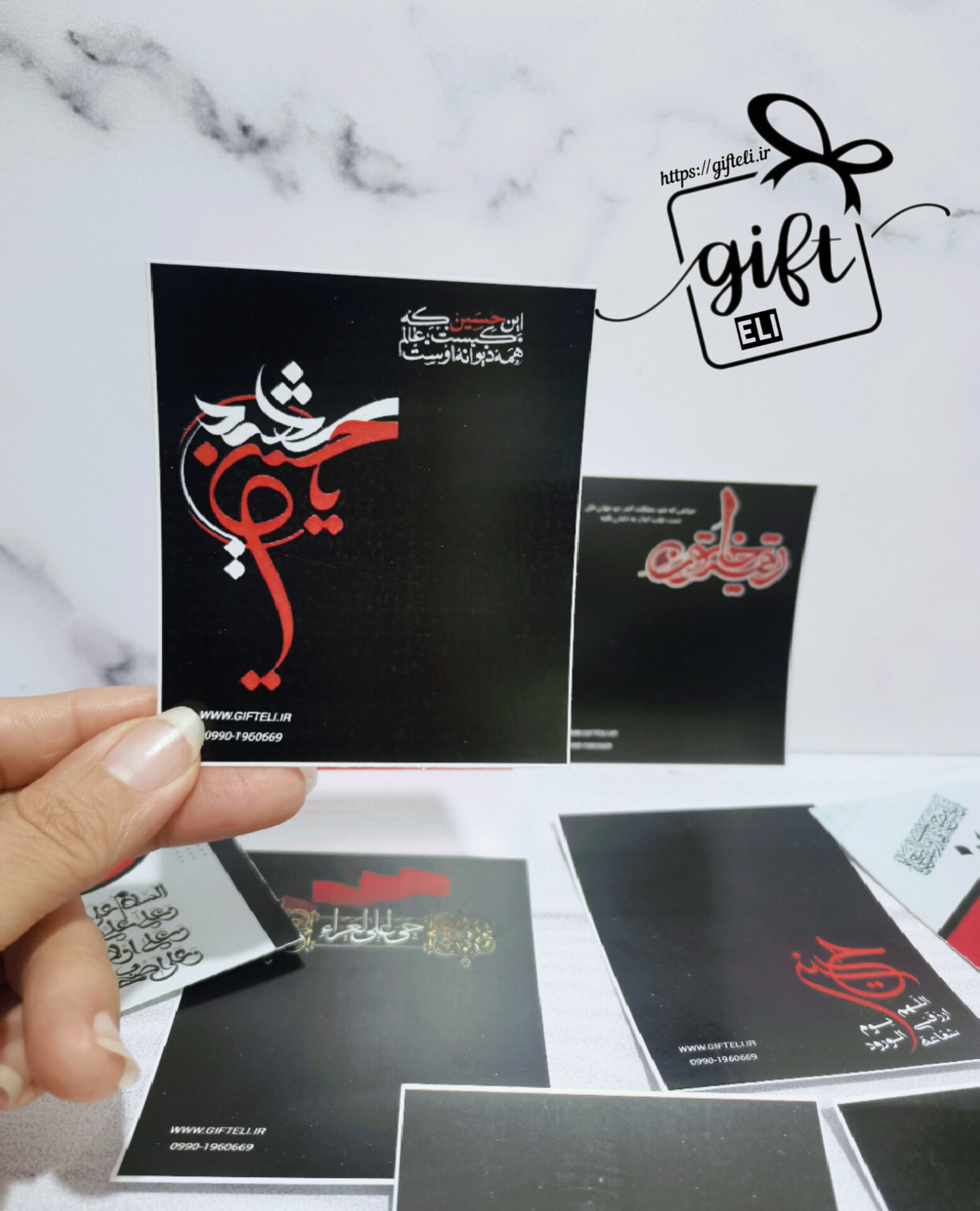 خرید کارت شمع وارمر طرح محرم در فروشگاه اینترنتی گیفت الی