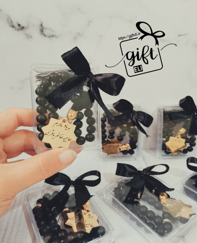 خرید گیفت تسبیح ترحیم با پلاک مولتی در فروشگاه اینترنتی گیفت الی