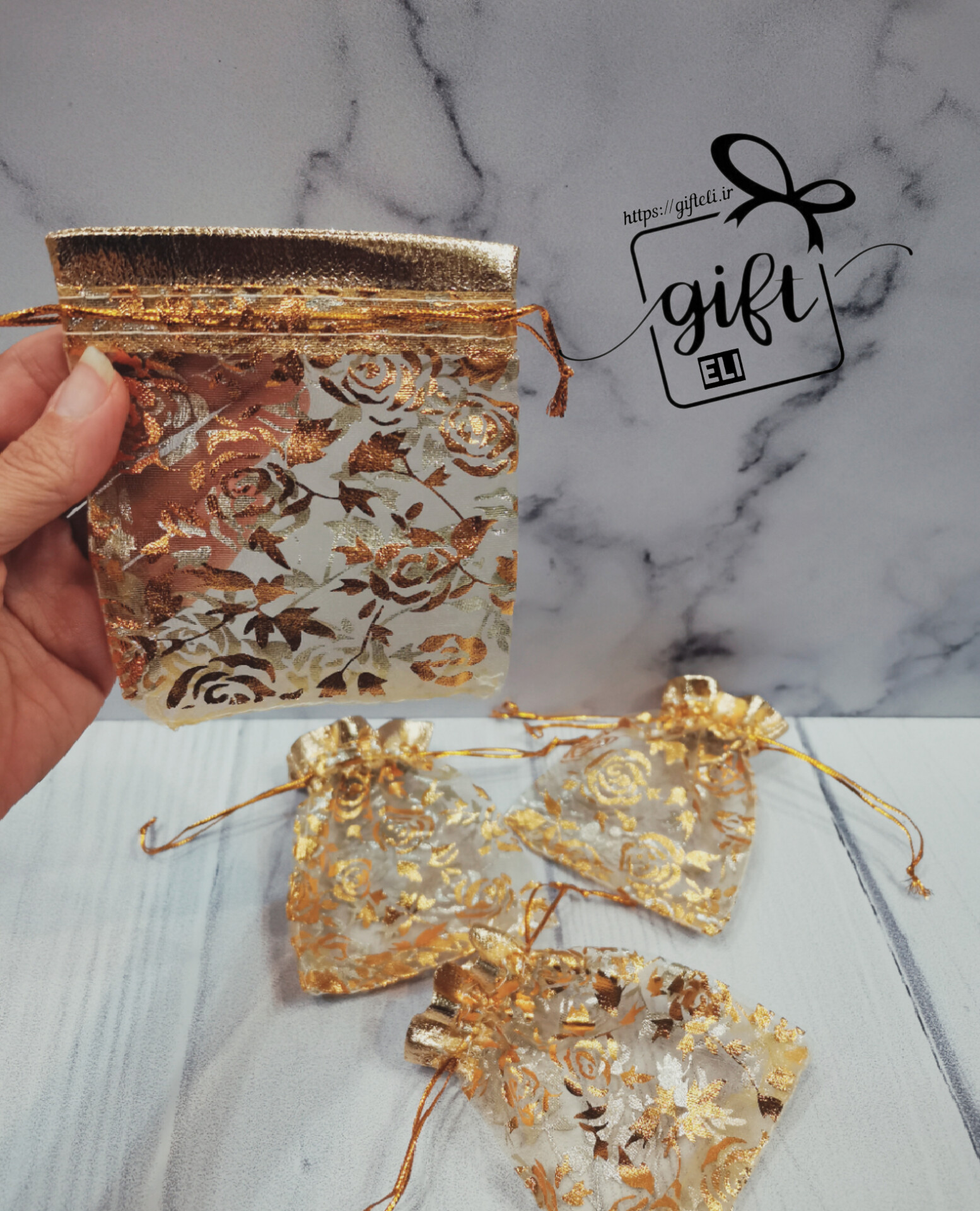 خرید کیسه حریر طرح دار در فروشگاه اینترنتی گیفت الی