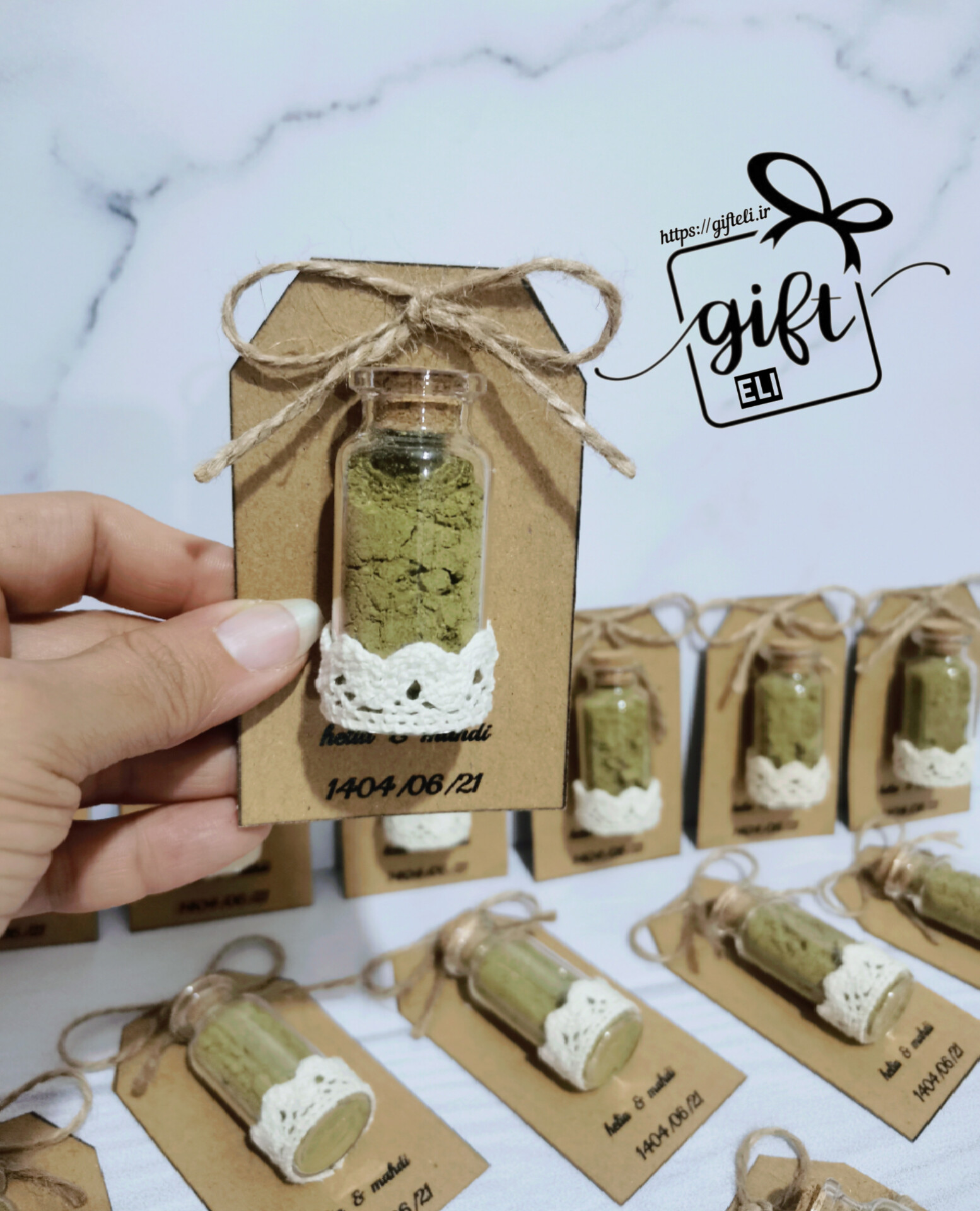 خرید گیفت حنا در فروشگاه اینترنتی گیفت الی