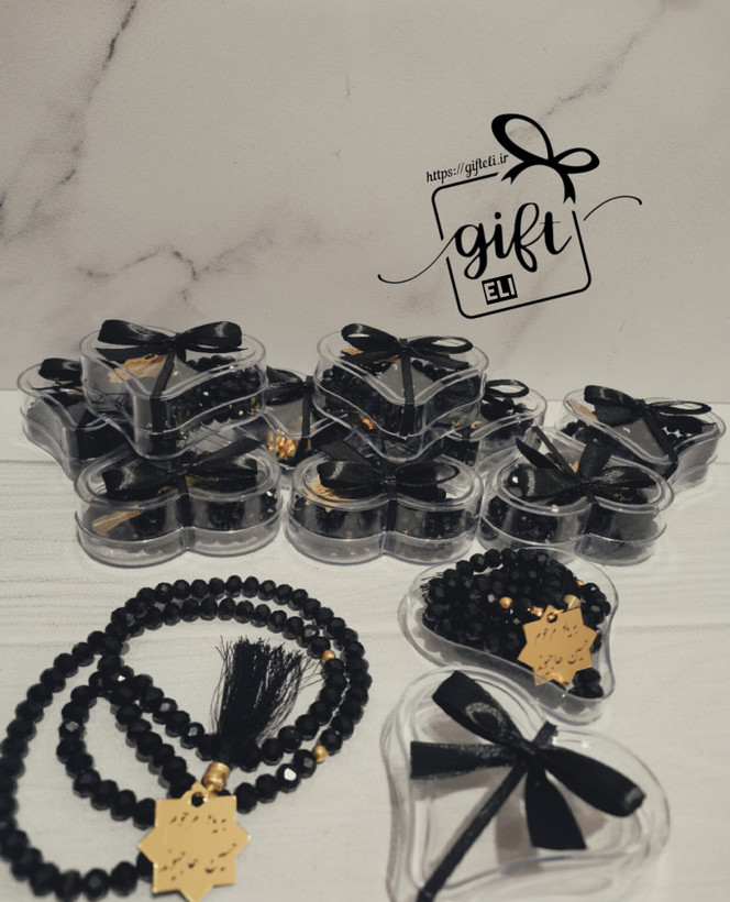 خرید گیفت تسبیح ترحیم با پلاک اختصاصی در فروشگاه اینترنتی گیفت الی