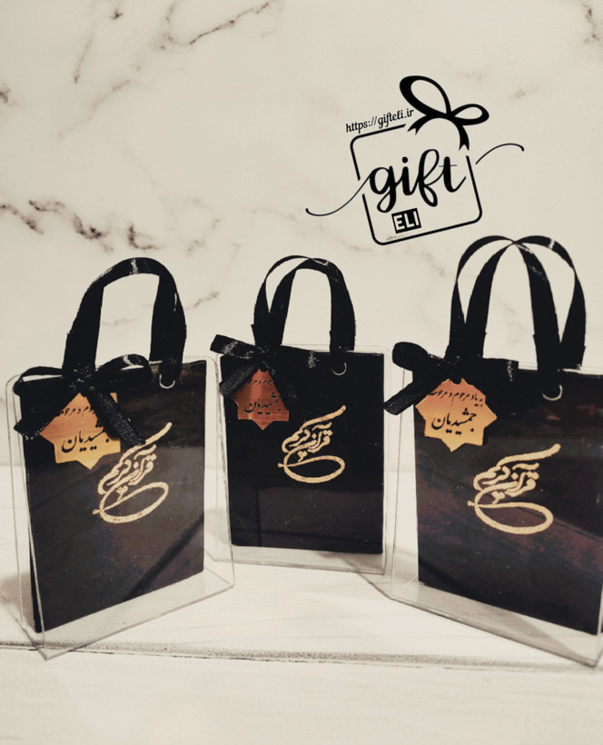 خرید گیفت قرآن ترحیم در فروشگاه اینترنتی گیفت الی