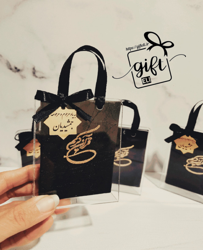 خرید گیفت قرآن ترحیم در فروشگاه اینترنتی گیفت الی