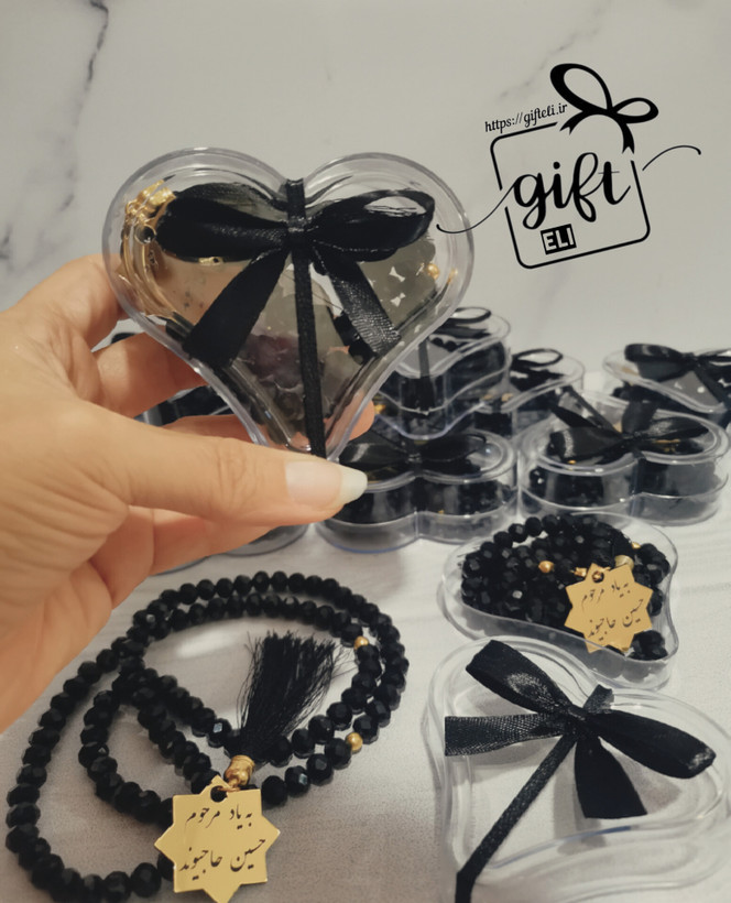 خرید گیفت تسبیح ترحیم در فروشگاه اینترنتی گیفت الی